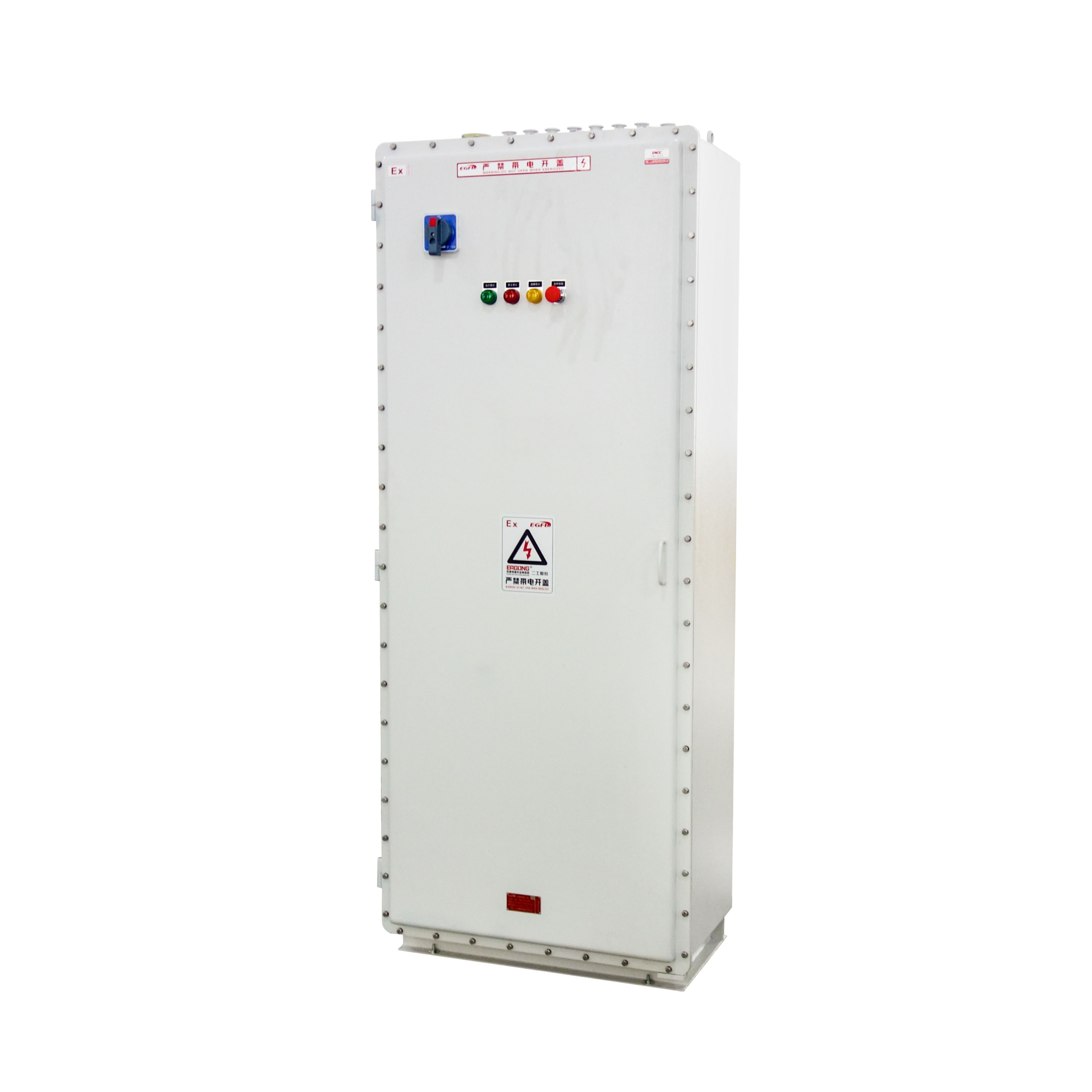 全自動加藥裝置變頻防爆正壓柜